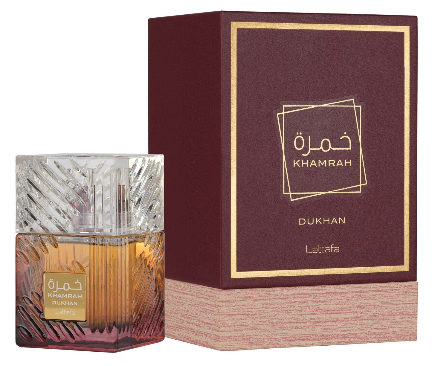 Lattafa Arabian Perfume Spray